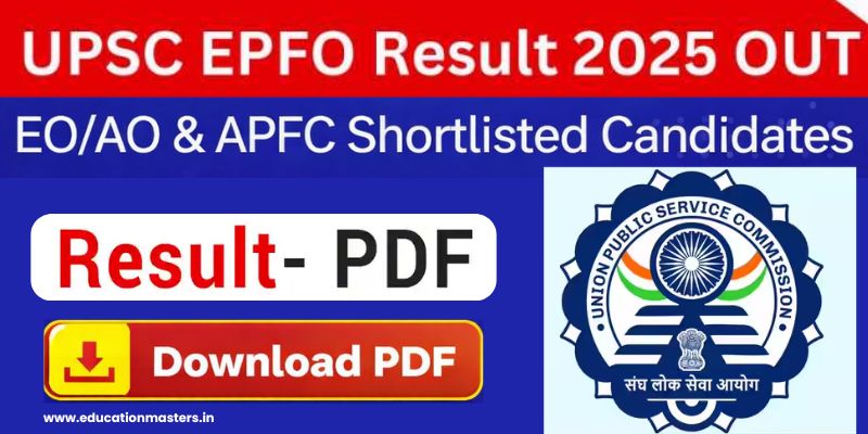 upsc epfo result